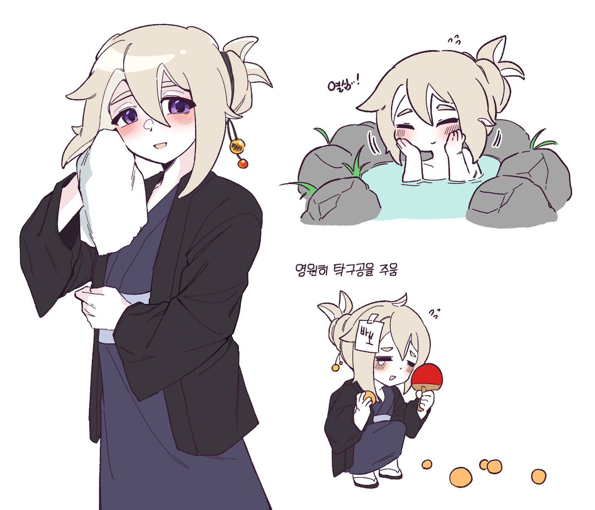 Let_it_Punch's tweet photo. 자자... https://t.co/yMRmAHqEmQ