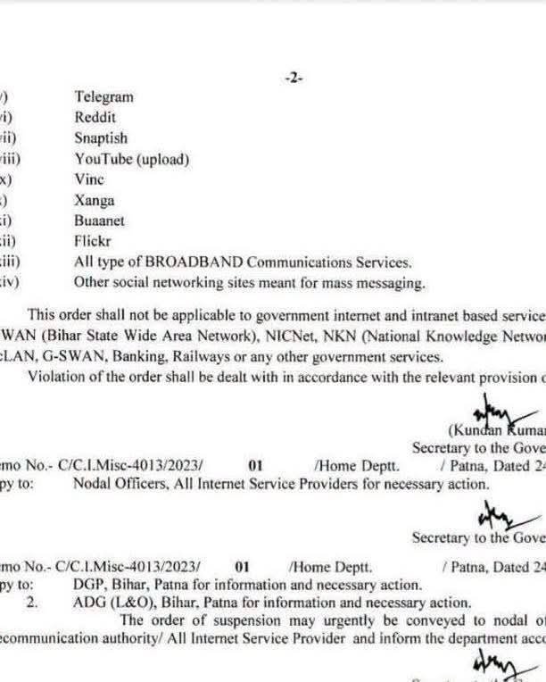 Komal_Indian's tweet photo. Bihar government suspends internet services and social media sites/ messaging platforms in Muzaffarpur district until 26 July https://t.co/p39fcAgjP1
