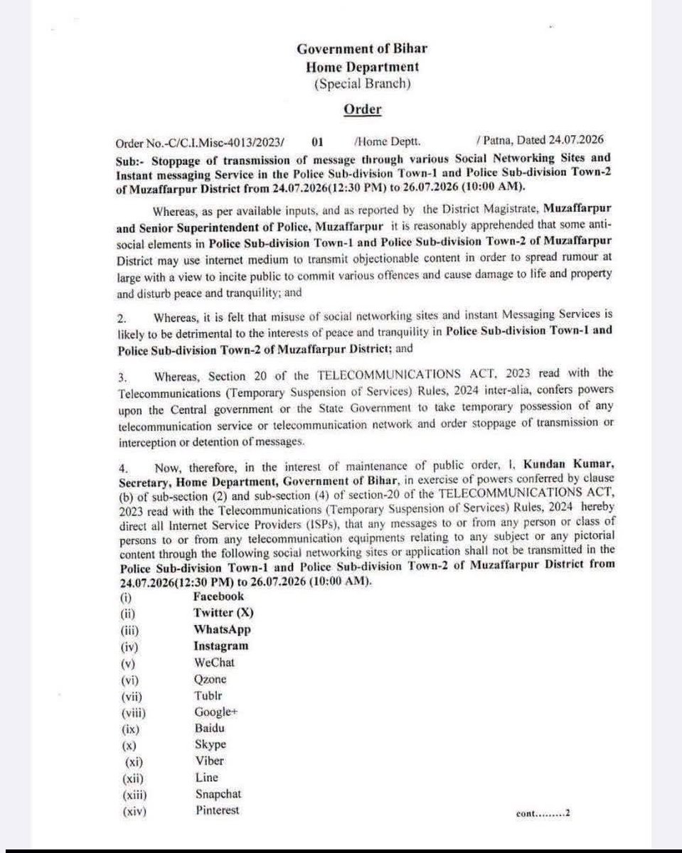 Komal_Indian's tweet photo. Bihar government suspends internet services and social media sites/ messaging platforms in Muzaffarpur district until 26 July https://t.co/p39fcAgjP1