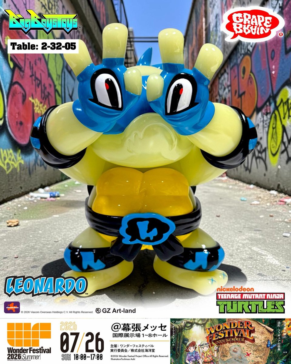 THEJOHNBETSCHSOCIETY EARTH BLOOM7インチ希少 via BigBoysToys HK TMNT x Grape Brain Leonardo GID Limited Edition