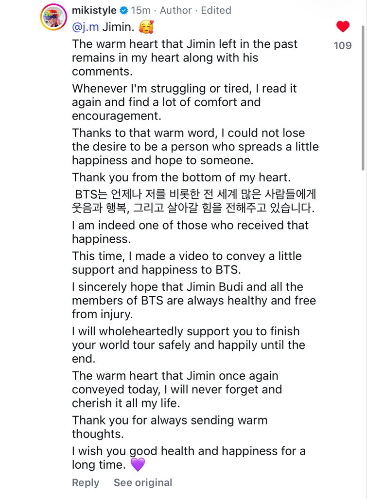 btschartsxdaily's tweet photo. #JIMIN liked and commented on a heartfelt post from a bus driver 💜

Miki thanked BTS for bringing happiness to people around the world, saying their music has brightened his life. His dedicated a small video to bangtan and wished them strength during their world tour. 💜

JIIMIN: Beautiful people like the Knight are the ones who are the ones who bring a bigger light to the world than we do. I will always be grateful and try to be a little bigger strength 🤍 *Instagram translation*
https://t.co/3PPropKLcA