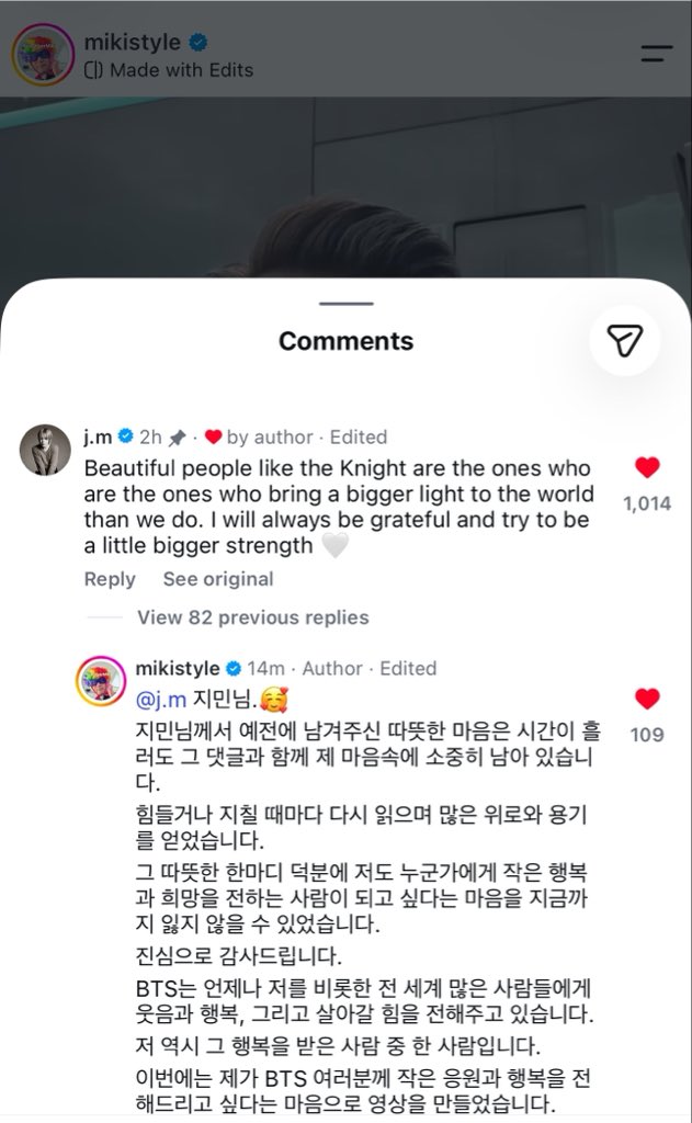 btschartsxdaily's tweet photo. #JIMIN liked and commented on a heartfelt post from a bus driver 💜

Miki thanked BTS for bringing happiness to people around the world, saying their music has brightened his life. His dedicated a small video to bangtan and wished them strength during their world tour. 💜

JIIMIN: Beautiful people like the Knight are the ones who are the ones who bring a bigger light to the world than we do. I will always be grateful and try to be a little bigger strength 🤍 *Instagram translation*
https://t.co/3PPropKLcA