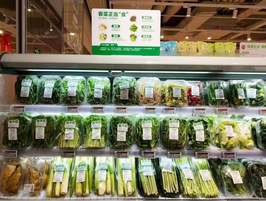 FerBlanco13's tweet photo. Fresh seasonal veggies are in stock! Grab crisp carrots, juicy tomatoes, and leafy spinach for tonight’s healthy dinner. Shop now u0026 save 15% on your first order. https://t.co/1KI7I3AeI1