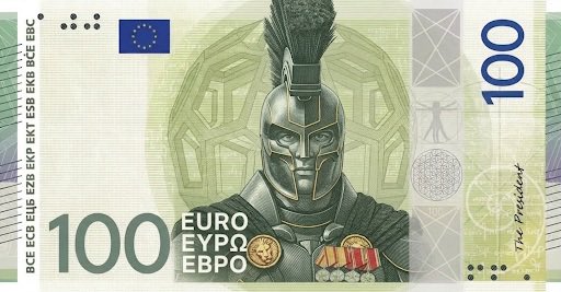 elszad's tweet photo. @ecb #theodyssey https://t.co/oiiPnASZqn