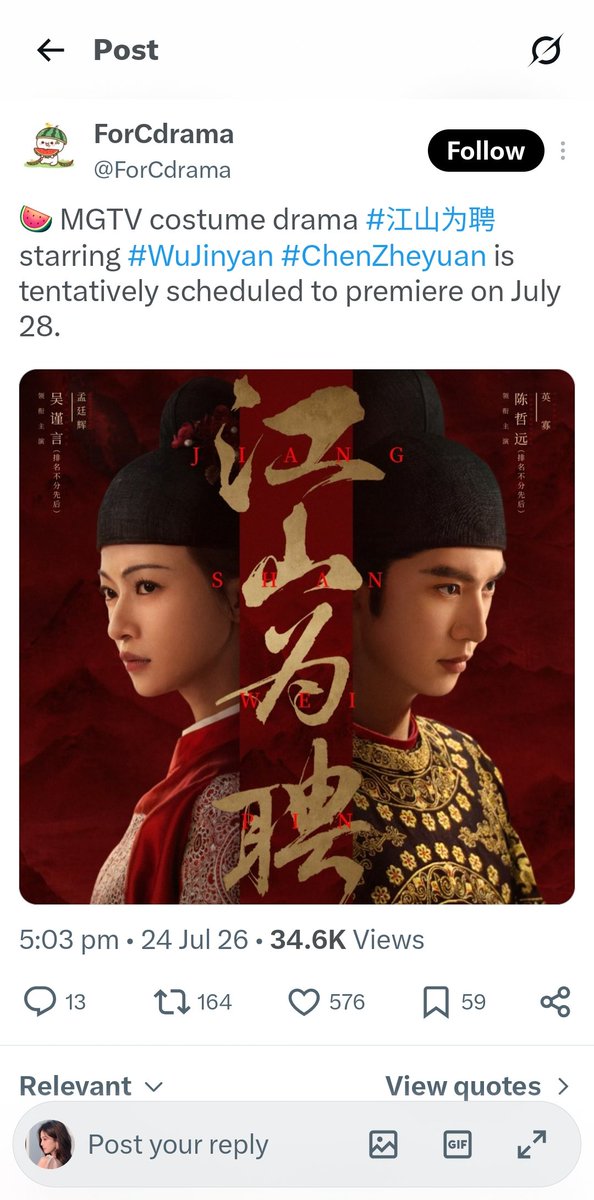 liveforkdrama's tweet photo. @xinnnxinnnn https://t.co/AkhdLKQFu0