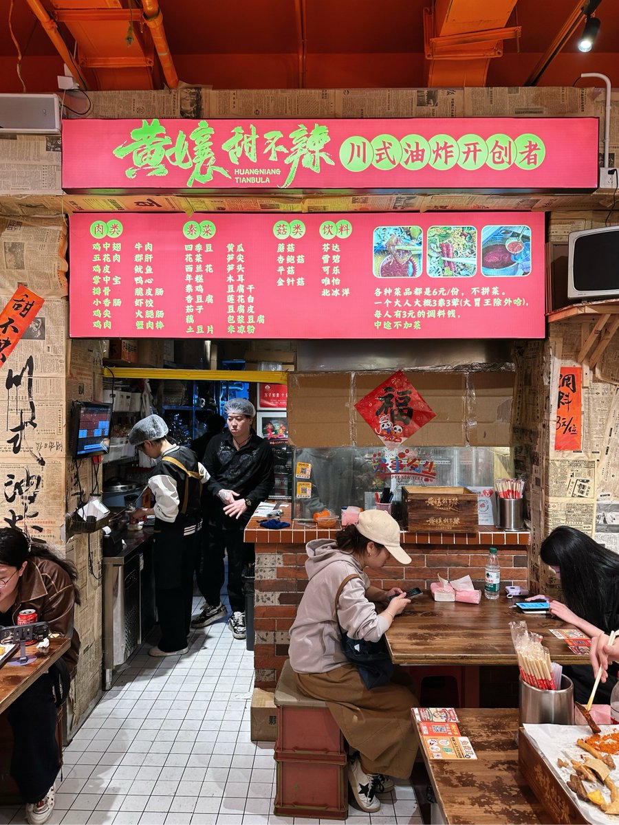 NeoHunter82's tweet photo. Just wrapped filming for my new variety show segment—chased street food carts and tried 3 weird local snacks today! Can’t wait for y’all to see the fun chaos https://t.co/O26IcrbrnR