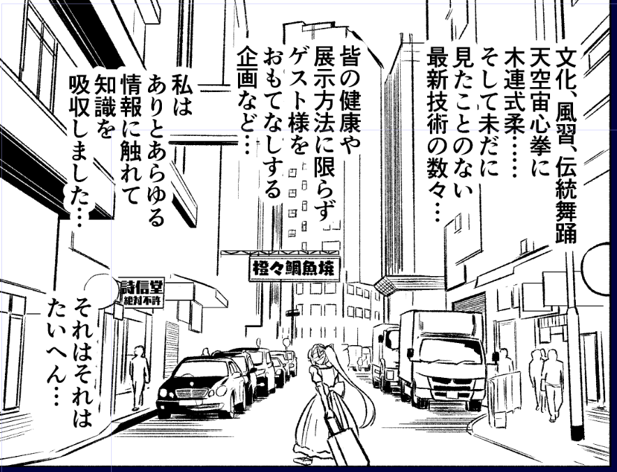 dysonP_'s tweet photo. ドリアン農家は眠らない https://t.co/9DLvHM2ugI