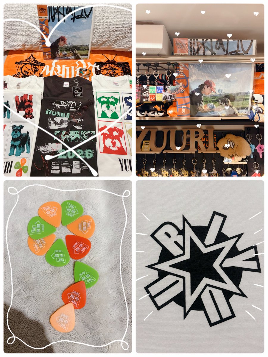 choro3838's tweet photo. 注文中の
富士急Tシャツ 4枚

これから購入するであろう
ナンバーショットTシャツ

またまたごめんね四国Tシャツ

この夏購入Tシャツ 合計10枚😂

そりゃピックも増えるわけだ🧡💚♥️

んで、いつ着るん？？🤣🤣🤣

#優里goods
#Tシャツ買いすぎ説 https://t.co/wzUpm4cxM3