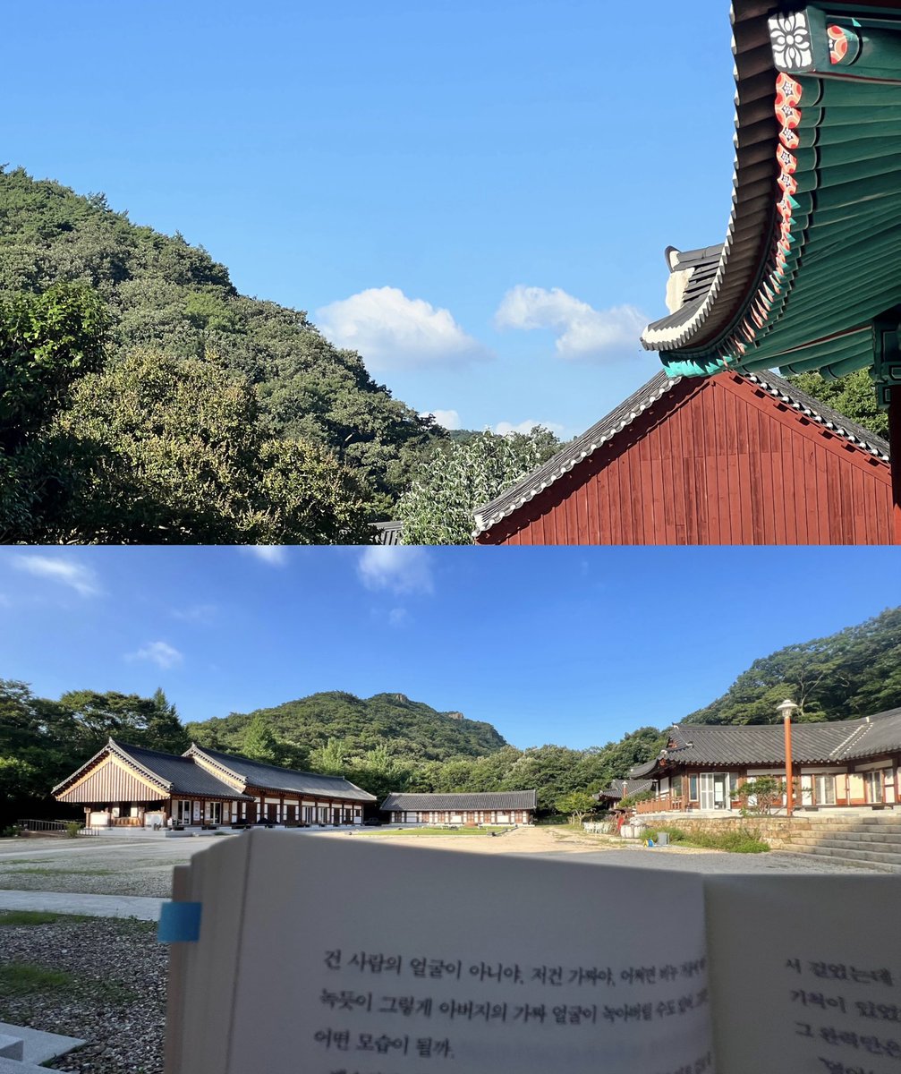 d1ve1ntosummer's tweet photo. 템플스테이 + 독서 조합 충만감 개쩐다

영원히 절에서 책만 읽는 사람 하고 싶음 https://t.co/Qi7Y6lCAWF