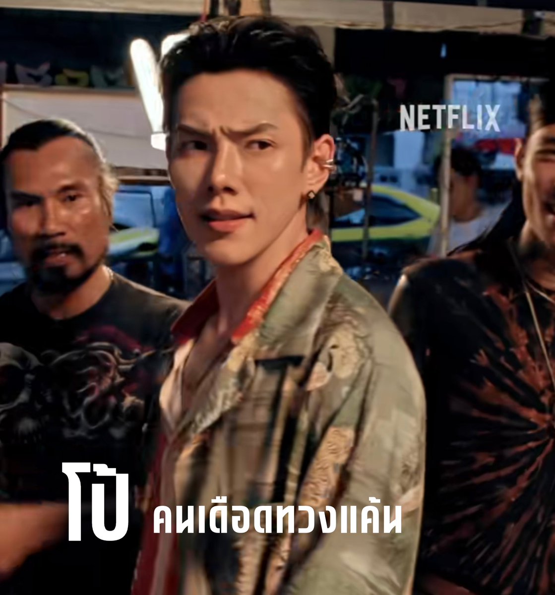 laoong_namm's tweet photo. นี่ก็โป้   นี่ก็โป้ 5555666655555555 แก้งค์นี้ของแทร่ว่ะ 555555

#ต้าห์อู๋ #est_rvp https://t.co/v0L1rtGpzo