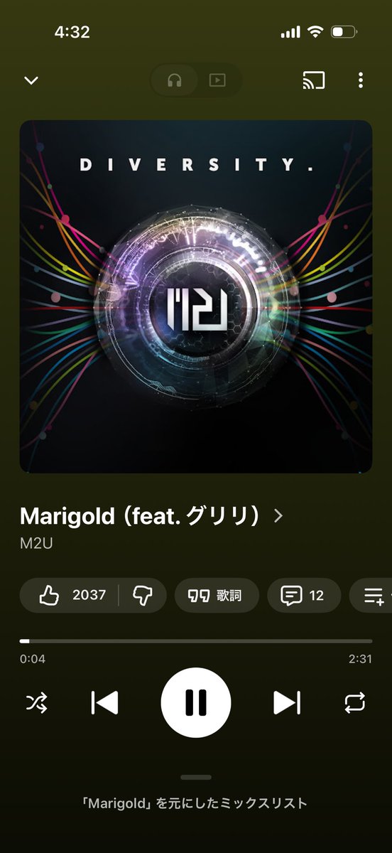 27SDVX's tweet photo. Miliは全人類一度は聞いた方がいい https://t.co/6TBLCKPTYZ