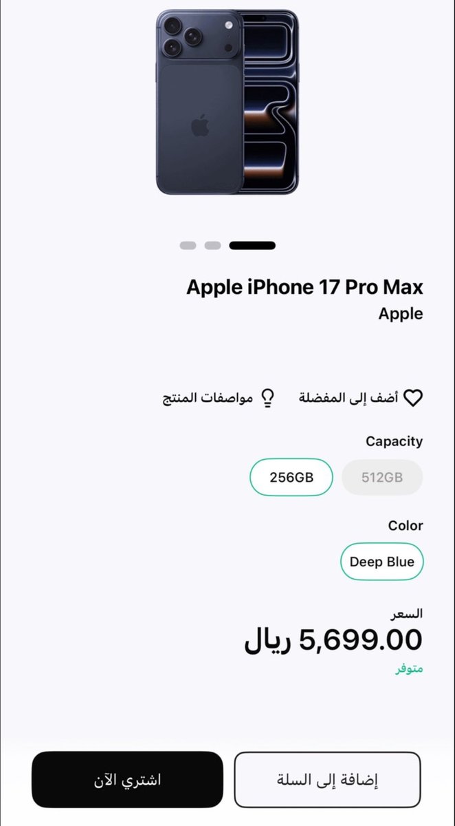 mmrefai86's tweet photo. @barq في حال باقي فائزين
توني انتبه 😁 https://t.co/tBo1wojwP9