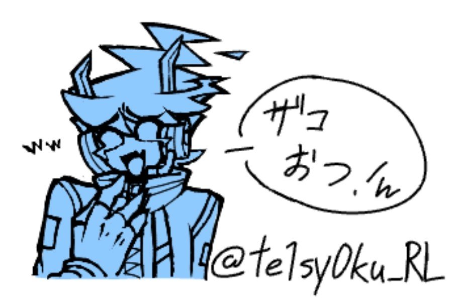 定食 tweet media