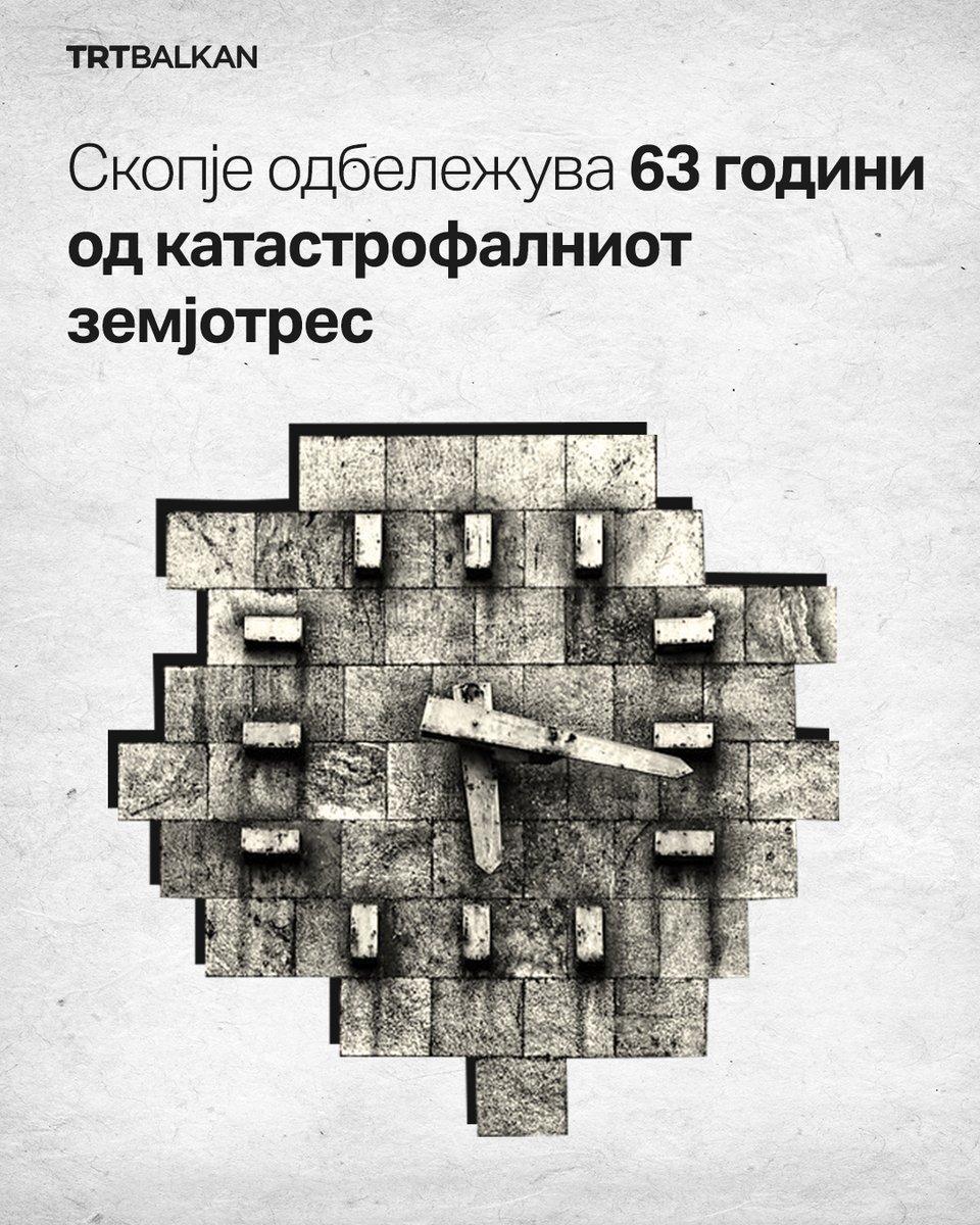 TRTBalkanMK's tweet photo. На денешен ден, пред точно 63 години, се случи еден од најразорните земјотреси во поновата историја во регионот.

На 26 јули 1963 година во 5:17 часот градот го погоди разорен земјотрес од 6,1 степени според Рихтеровата скала.
Земјотресот траел 20 секунди, а помали потреси биле регистрирани до 5:43.
Според извештаите, под урнатините биле пронајдени 1.070 жртви. Биле повредени околу 4.000 граѓани, а 200.000 останале без покрив над главата.