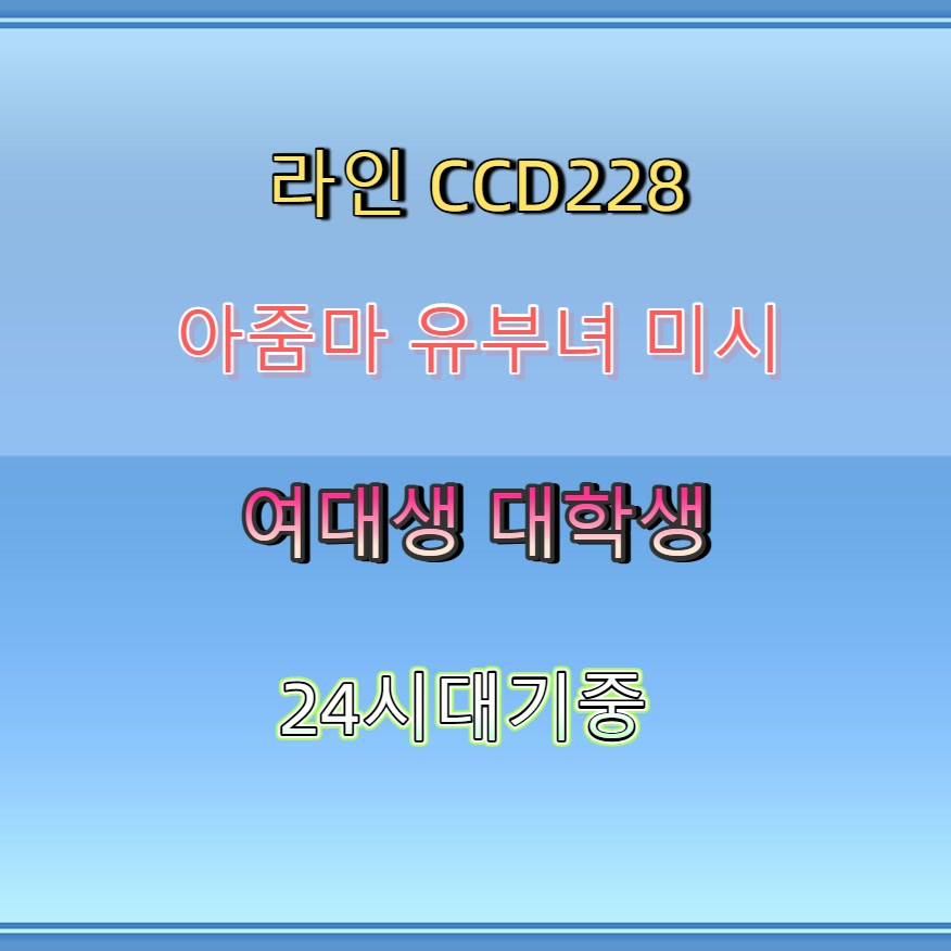 jornejans's tweet photo. #남원 #남원ㅈㄱ #ㅈㄱㅁㄴ #조건 #남원ㅁㄴ 🍏 https://t.co/DFg54nbkxt