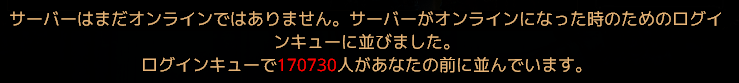 vgmT7's tweet photo. 並べた！ https://t.co/CH4w1UJRLa