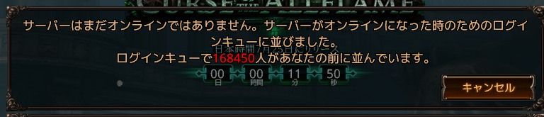 naruka_gaming's tweet photo. え https://t.co/YE8b1OFYtM