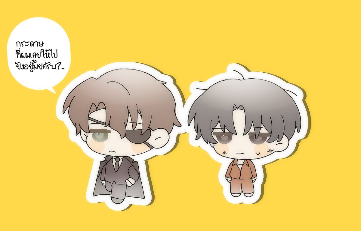 Reina_rrin's tweet photo. *สปอยกเวดัม 392 ซาซลค่ะ https://t.co/PFebTVtl9K