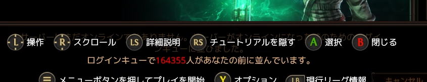 syo1976's tweet photo. https://t.co/bXDLKW5bLm