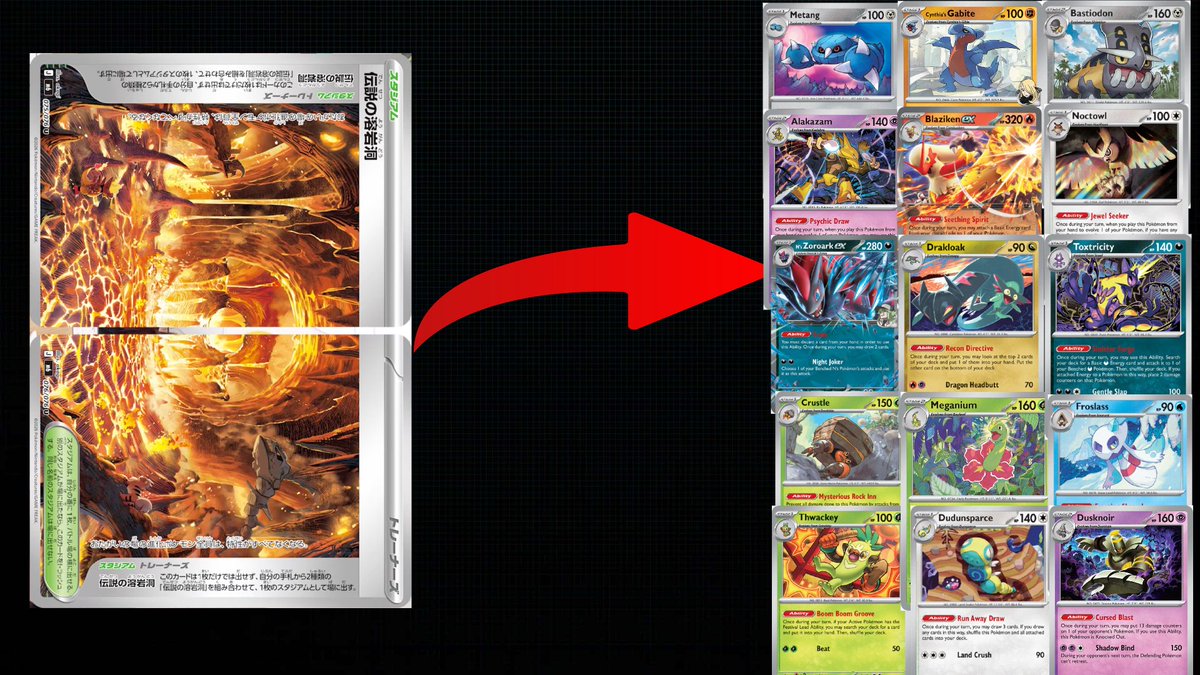 littledarkfury's tweet photo. When I really thought about it, the new Legendary Lake shuts off so MANY important abilities in the format! https://t.co/gLMyCKXUud