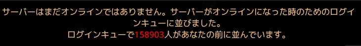 LaiRai_stream's tweet photo. おいおい大人気ゲームかよ https://t.co/WO1Qsdm1Bl