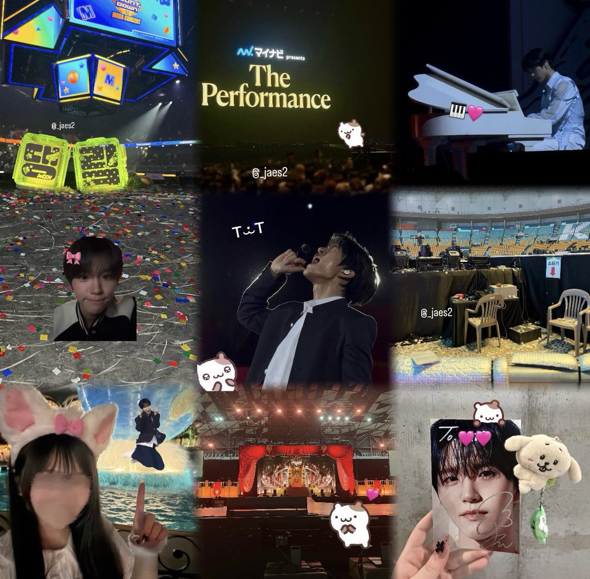 댕! tweet media