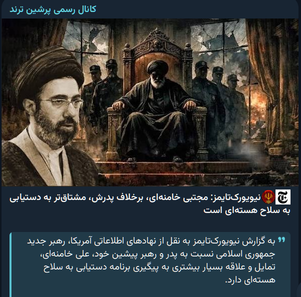 arazs21_'s tweet photo. یکی نیست به این رسانه ها بگه خب دیروز میگفتید مرده امروز میگید سلاح هسته ای دوس داره

موندیم بین یه مشت دوروغ گو و رسانه های ایرانی هردمبیل

اصلا مگه پدر این بشر سلاح هسته ای ساخت که با اون مقایسه می کنید ساخته بود الان وضعمون این نبود

#ترامپ با خروج از #برجام همه چیز نابود کرد https://t.co/hg95ozXIZm
