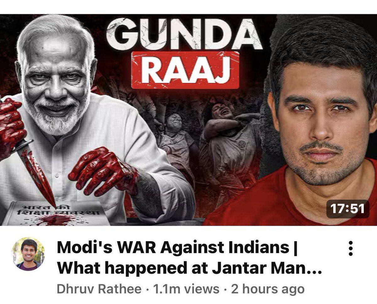 jod_insane's tweet photo. What type of thumbnail is this? And the audacity of this guy to call Modi a dictator. https://t.co/HJynREt1Ih
