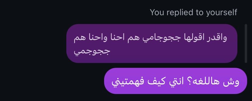 s0ew_'s tweet photo. هالايام صرت ماعرف اكتب هو الكيبورد اوريدي معطوب وانا زدتها الله يعينكم حاولوا تفهموني https://t.co/UQaMzL2Oer
