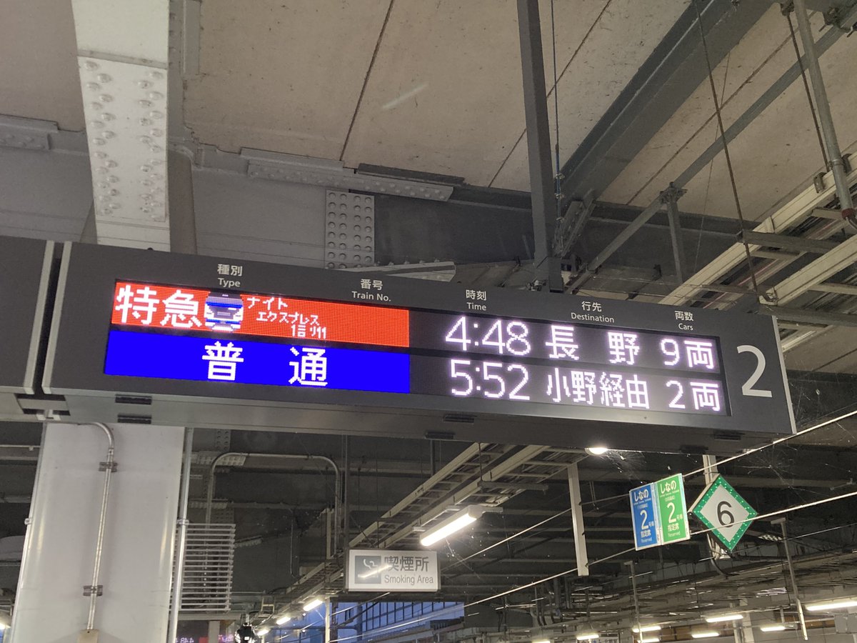 chietons's tweet photo. おはようございます。 https://t.co/c0s6kPIuyT