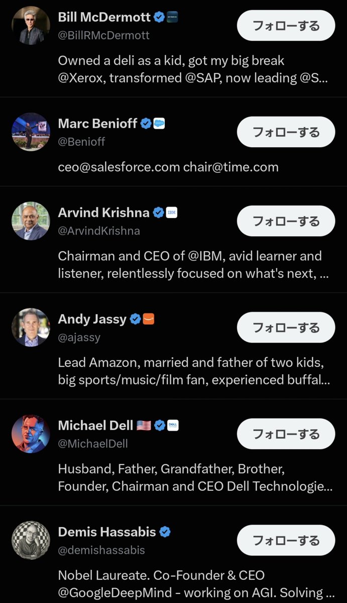 中山 一貴 #東洋経済 tweet media