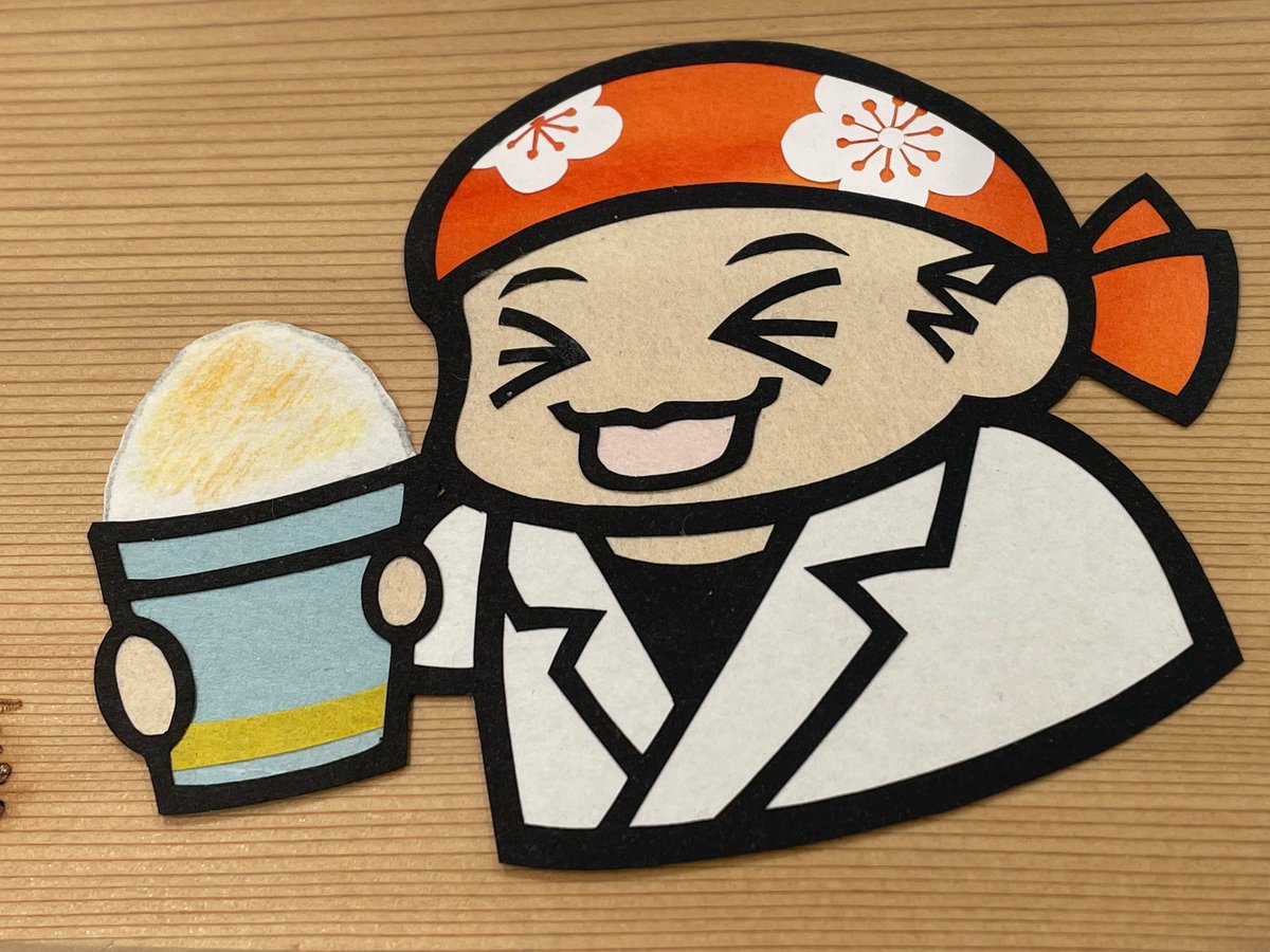 noshiumesatoya's tweet photo. 本日11:00〜17:00はエスパル山形さんにてカキ氷とみみシリーズ販売です！一階ジュピターさん前にて皆さんの集合をお待ちしてますっ！！ https://t.co/AThzlTPx3b
