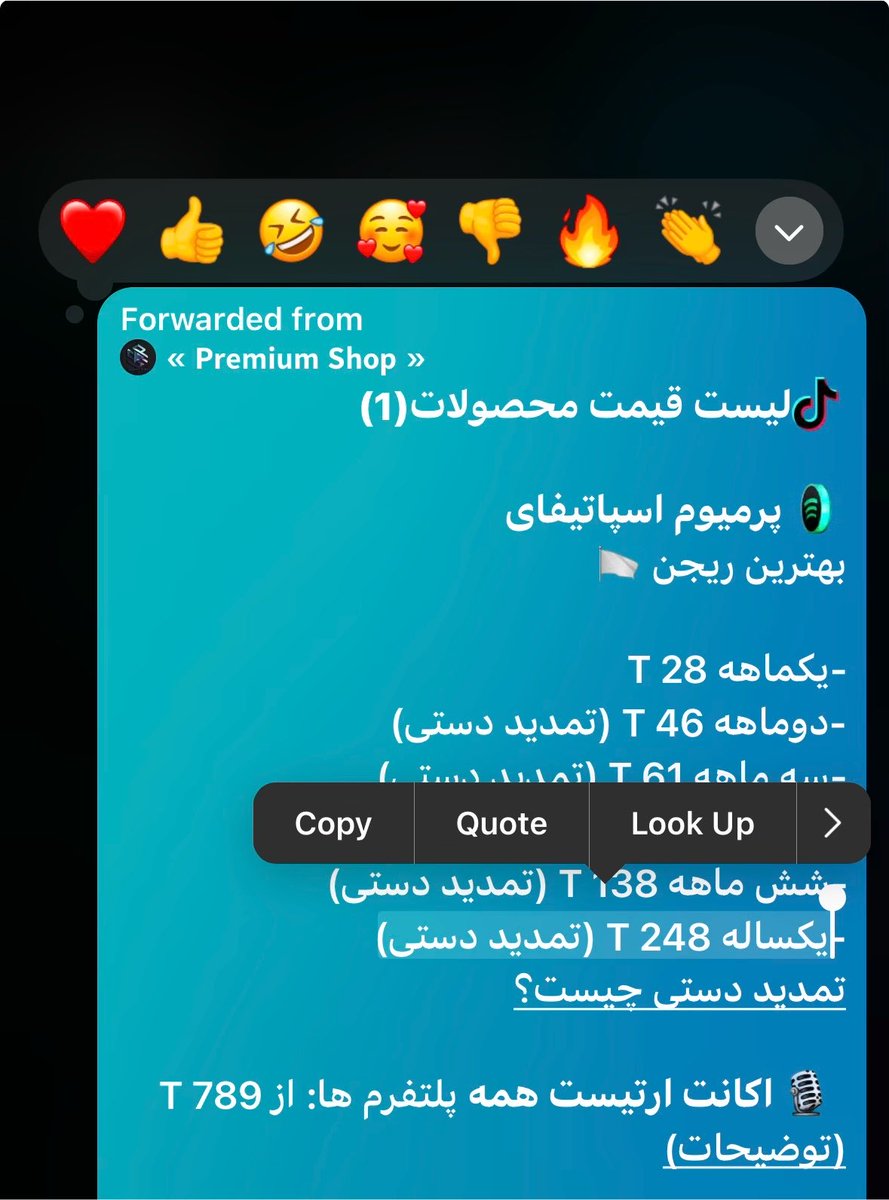 DevilMayCry_x's tweet photo. فقط سه سال گذشته https://t.co/26Aknvbwey