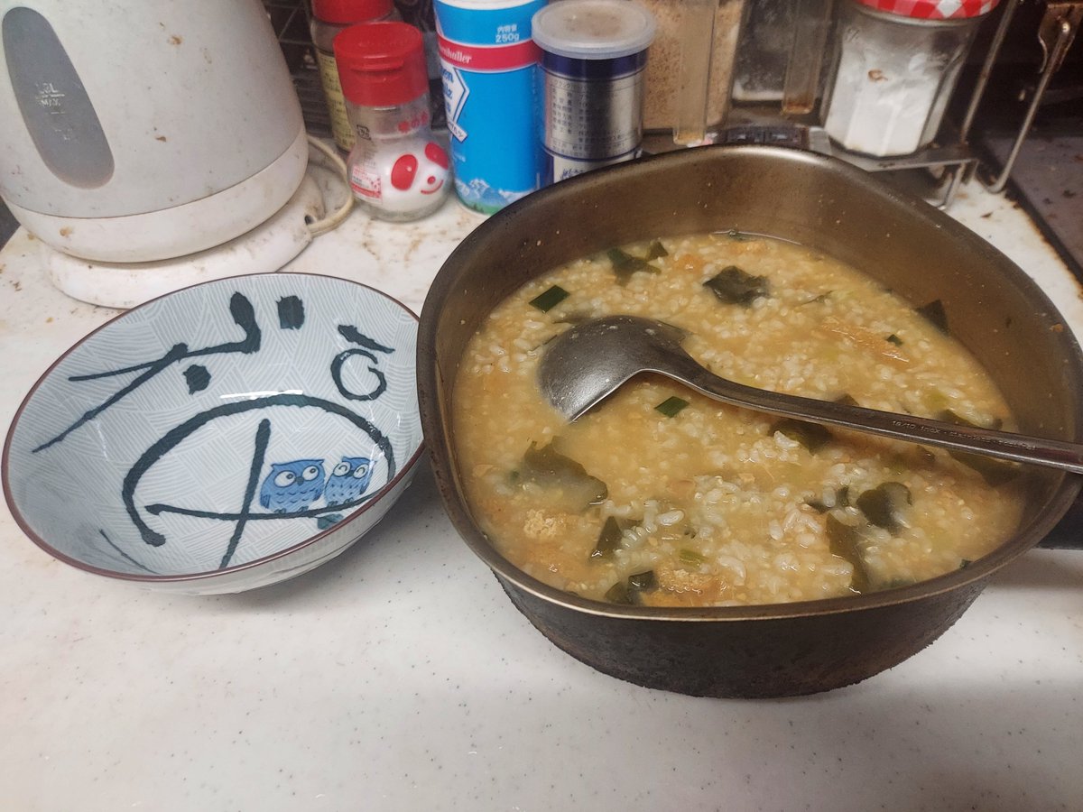 パペポ tweet media
