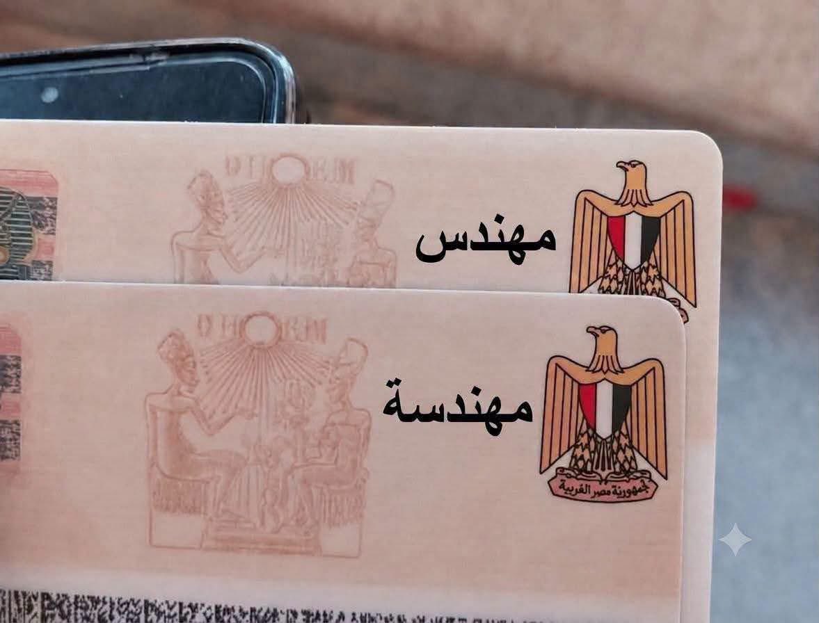 omnia1234892502's tweet photo. الـ US التمام ❤️ https://t.co/cvi6BfU8w0