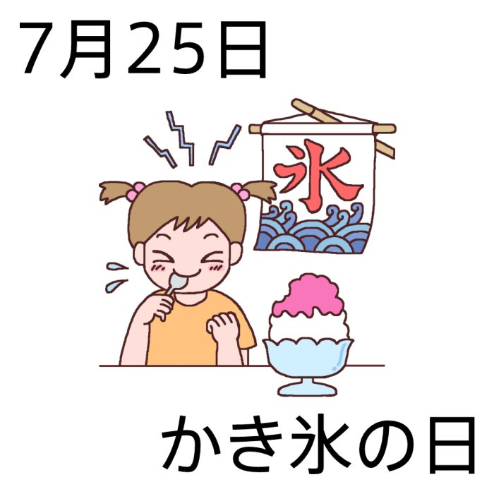 ransaoon's tweet photo. おはようございます♪
今朝は一変して梅雨のような雨
今日も良い一日を https://t.co/V6DyTsc3CF