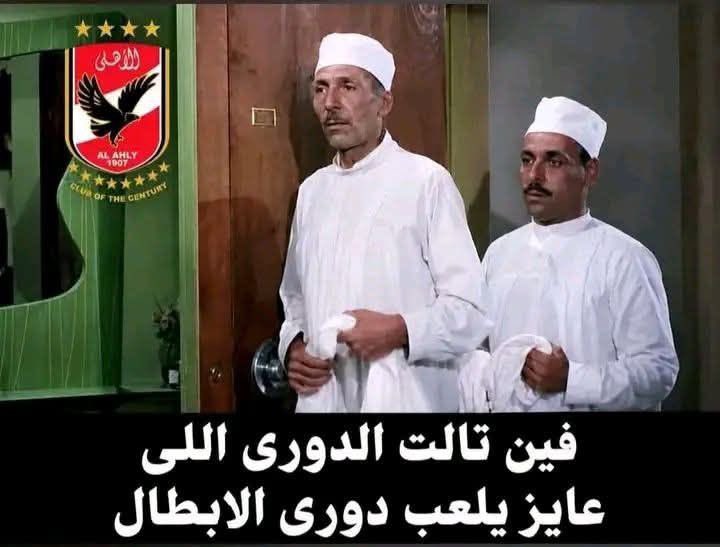 Zaid Rateeb tweet media