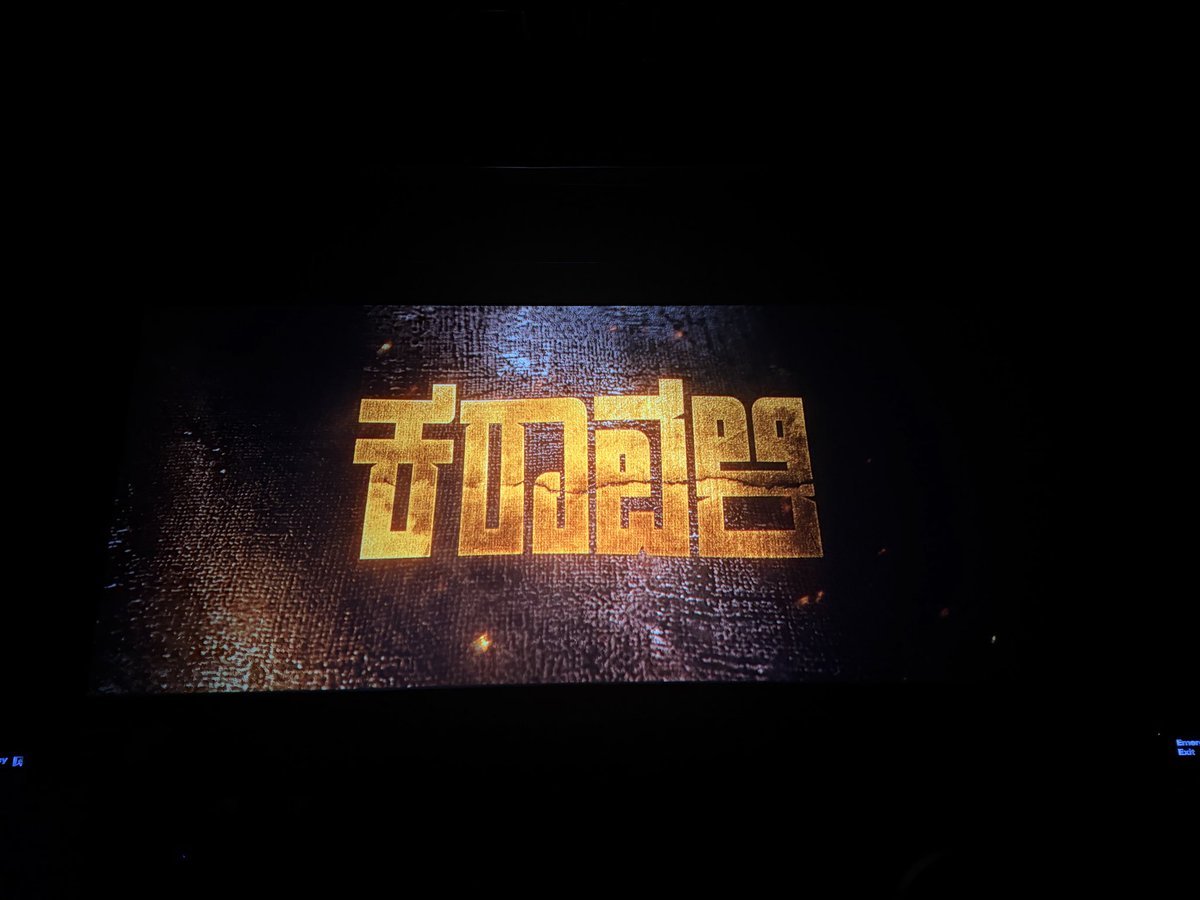_ManojRam's tweet photo. Tumba dinagala nantara ondholle ಕನ್ನಡ ಸಿನಿಮಾ♥️🙌🏻
Hatsoff to the old team olledagli🎉

#karavali #karavalikannadamovie 
@RajbShettyOMK @gurudath_ganiga https://t.co/bZ6lTzAp3P