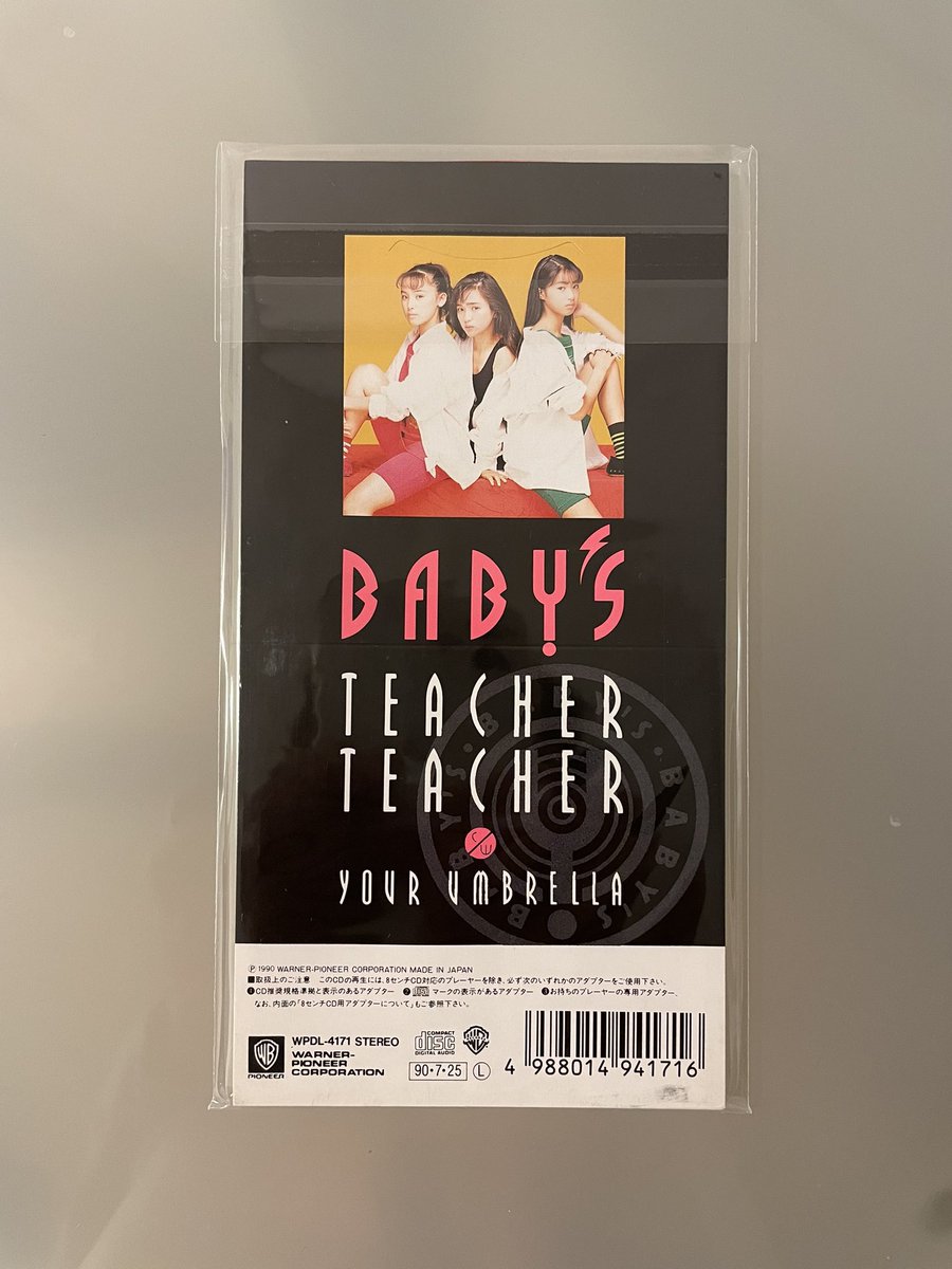 hanimage58's tweet photo. 1990年7月25日にBABY'Sの「TEACHER TEACHER」が発売されて36周年。元ZIGGYの戸城憲夫さんによるプロデュース楽曲のため、デビュー曲よりもロックテイストの濃い作品となっております。のちに松田樹利亜として活動する豊田樹里ちゃんの歌唱力はこの頃から際立っております。
#BABYS
#TEACHERTEACHER https://t.co/iHgQMEdtnJ