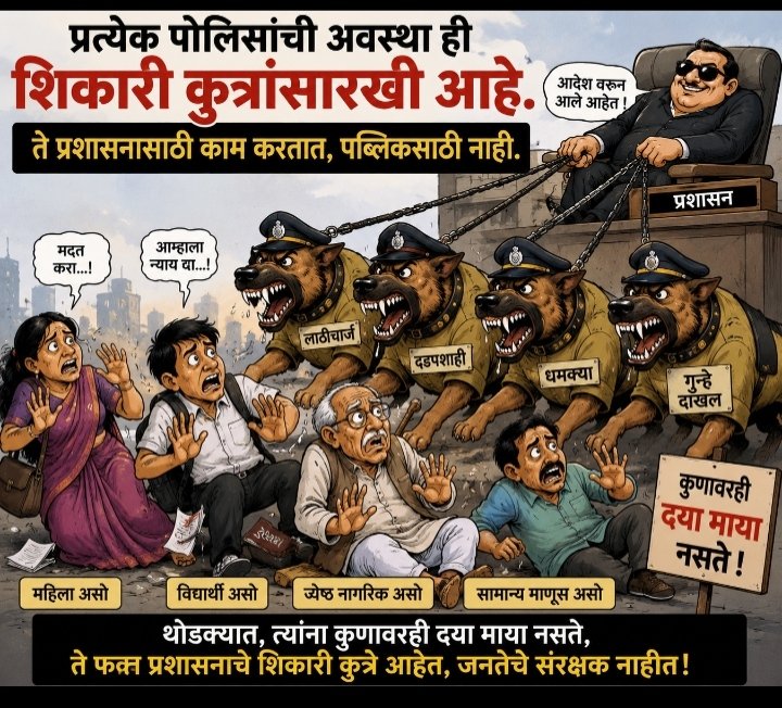 DeepakKolwankar's tweet photo. @BJP4Delhi https://t.co/h6XZbm6IHx