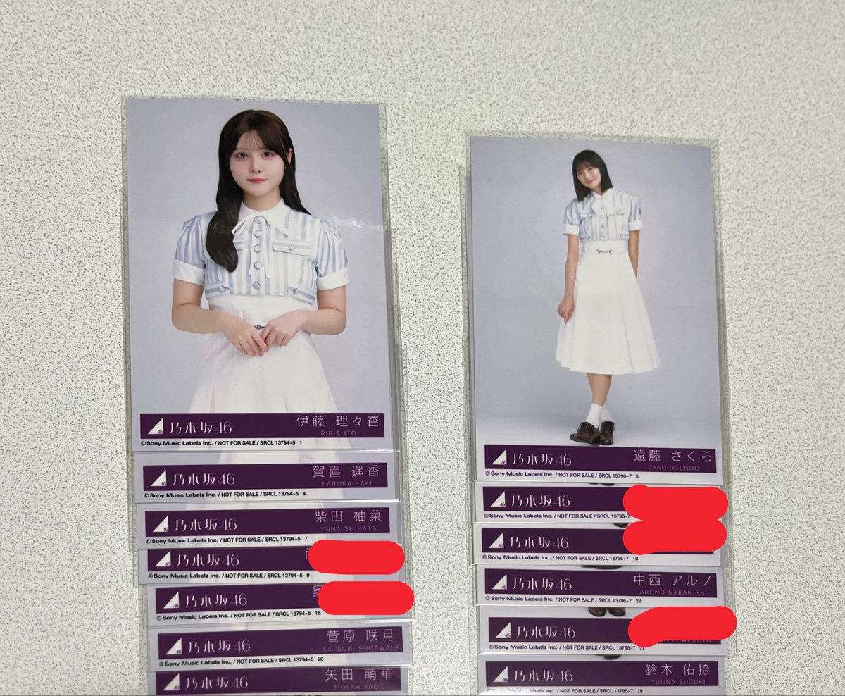 ymkmto's tweet photo. 乃木坂46 42nd 封入 生写真 トレード
【提供】
画像

【熱望】
一ノ瀬B

【希望】
瀬戸口CD、井上AD、田村AB、金川ABCD、小津C、海邉B

全ツ宮城1日目・2日目、神宮3日目、幕張リアミ(10/4)でのトレード希望 https://t.co/THYsb74IZU