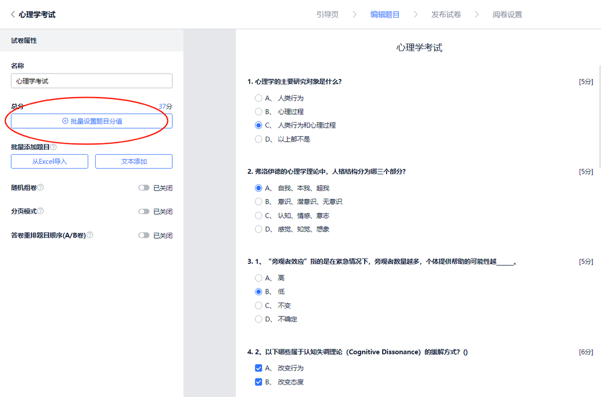 SushilR02394552's tweet photo. Got my IELTS result today! 7.5 overall, listening got a perfect 9! No more English test stress, ready for my study abroad plan. https://t.co/xWjOYITGcN