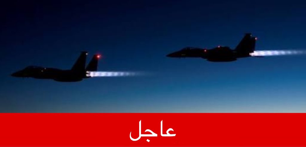 tmrrah9's tweet photo. عاجل:

فرار جماعي لعناصر ميلشيا الحوثي https://t.co/Ui0MsD55Vi