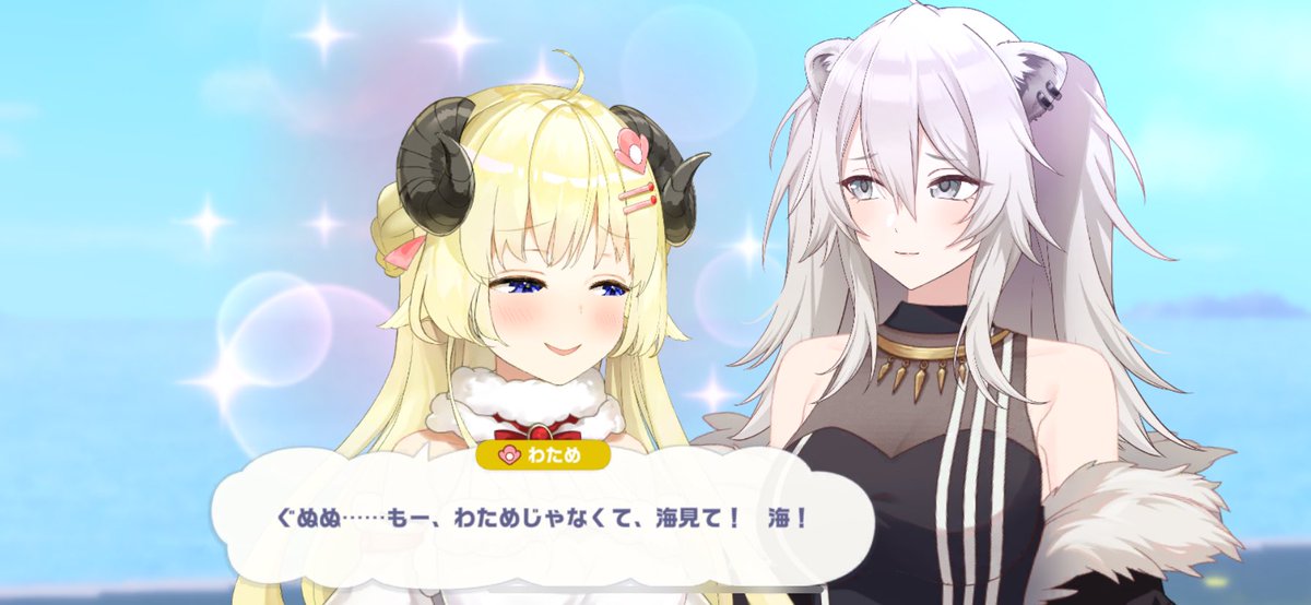 reflectire's tweet photo. てえめえなぁ
 #ししわた #ホロドリ https://t.co/EJpbW4Kyx3