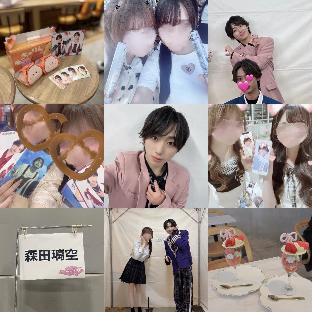 ななみ tweet media