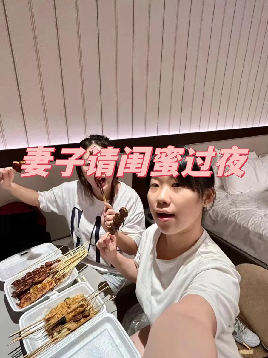GigiCemanpt's tweet photo. Missing my person like crazy but today’s video call u0026 midnight snack delivery to their door made this distance feel way shorter https://t.co/k8hNdLiWi0