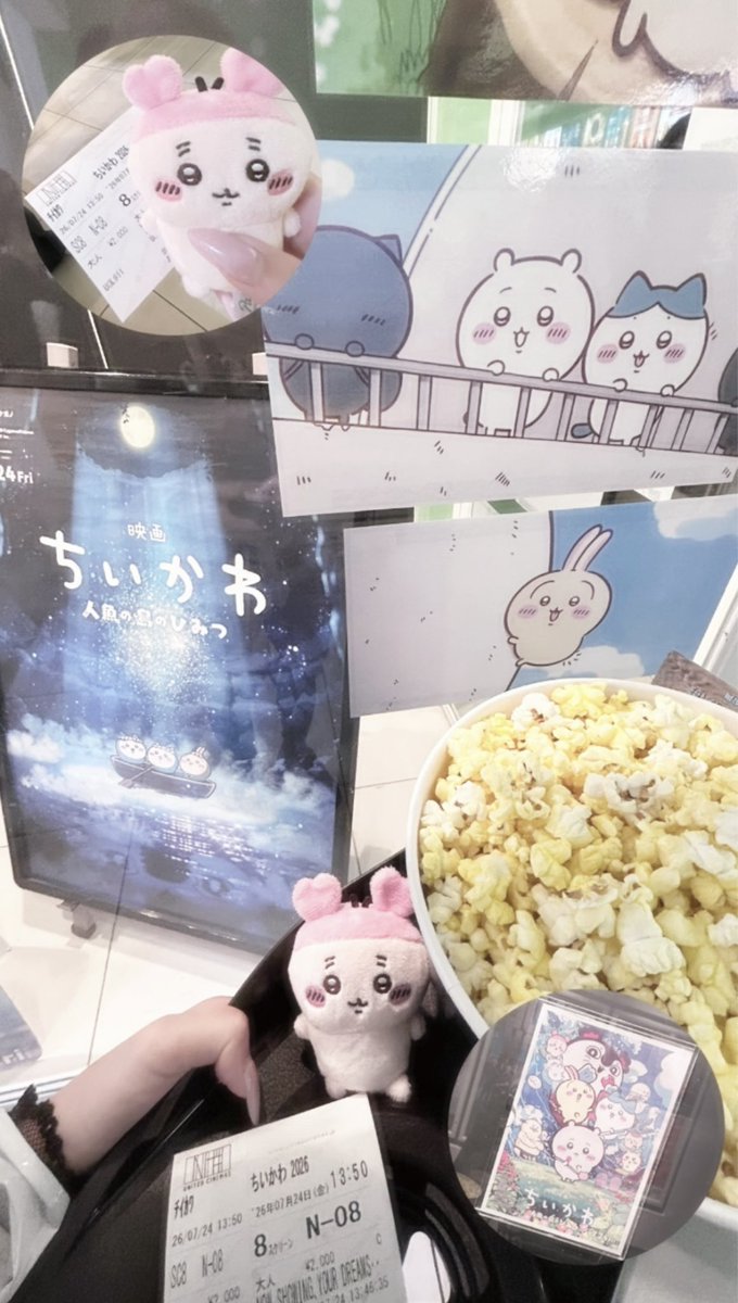ano_kani84's tweet photo. 本当に本当に良かった😭♥ https://t.co/ExZpdJpzVn