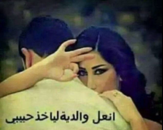 مع كامل الأسف tweet media