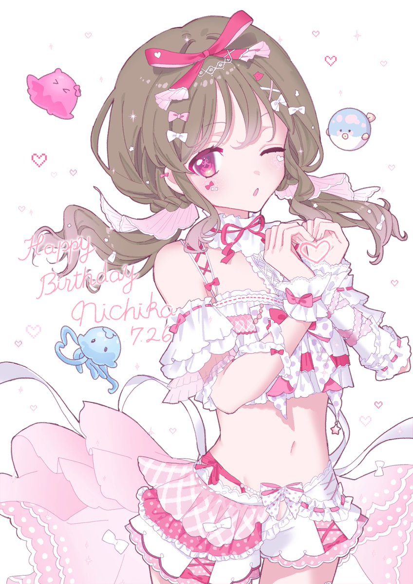 chu_magical's tweet photo. #七草にちか誕生祭2026
おめでとう！大好き！🩰🤍 https://t.co/Ljnhuu1DSb