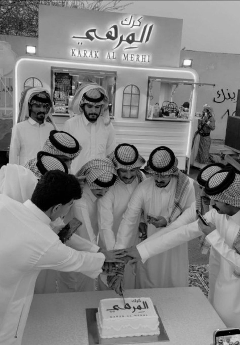4jjb15's tweet photo. الله يبارك له ..🤍 https://t.co/UqtPVWFhRU